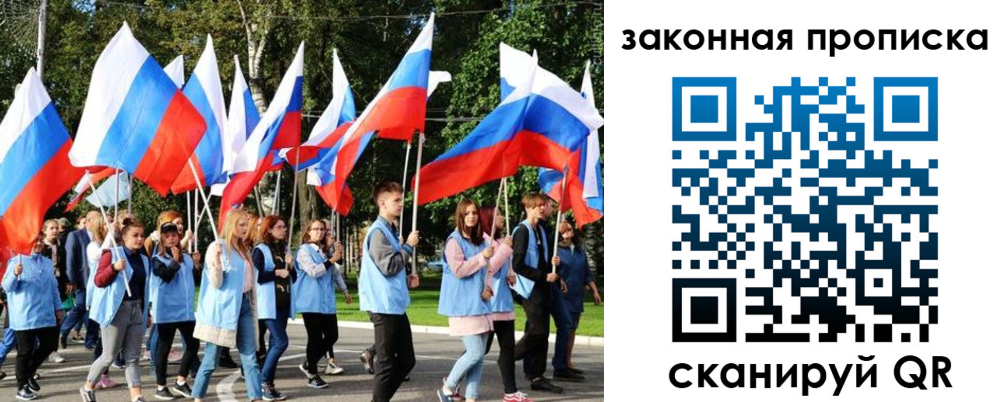форма 3 в Тетюшах
