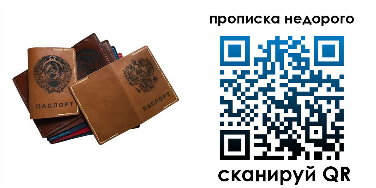 регистрация для школы в Тетюшах