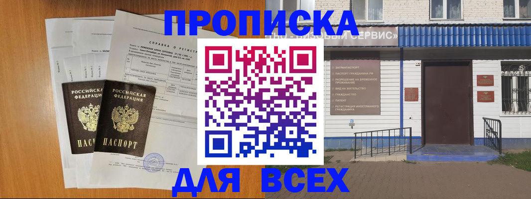 форма 3 в Тетюшах